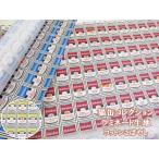  кошка жестяная банка коллекция кошка жестяная банка * консервы * кошка рисунок 10 номер парусина ткань ламинирование матирующий 