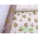  заяц . капкейк ...* кекс * животное рисунок oks ткань ламинирование матирующий 