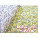 Blooming Day цветок * цветочный принт oks ткань 