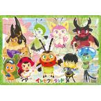 25 деталь pikchua мозаика Insect Land 25-199( Apollo фирма ).80cm