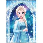  составная картинка 108 деталь super прекрасный . женщина .( L sa) (18.2x25.7cm) D-108-069( тонн yo-).60cm