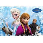  составная картинка 108 деталь Disney дыра . снег. женщина .2 человек. Princess (18.2x25.7cm) D-108-750( тонн yo-).60cm