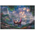 ジグソーパズル 500ピース ディズニー Tangled ぎゅっとシリーズ 【ステンドアート】 (25x36cm)　DSG-500-635(テンヨー)梱60cm