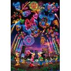 ジグソーパズル 1000ピース ディズニー 花火に想いをのせて… ホログラムジグソー(51x73.5cm) 　D-1000-032(テンヨー)梱80cm