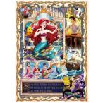 ショッピングパズル ジグソーパズル 500ピース 恋する人魚の願い リトル・マーメイド  (35ｘ49cm) 　D-500-670(テンヨー)梱60cm