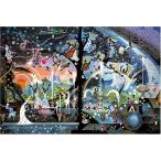 ジグソーパズル 1000ピース 藤城清治 愛の泉  (50x75cm)　1000-496(アップルワン)梱80cm