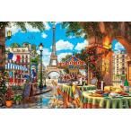 ジグソーパズル 1000ピースドミニク・デイヴィソン 昼下がりのパリ   (50ｘ75cm) 　1000-867(アップルワン)梱80cm