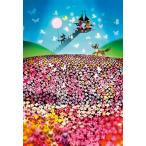 ジグソーパズル300ピース藤城清治花とこびと300-368梱60cm