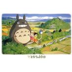 ジグソーパズル1000ピースジブリとなりのトトロ五月晴れの日に1000-2...