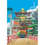 ジグソーパズル300ピースジブリ千と千尋の神隠し油屋300-422梱60cm