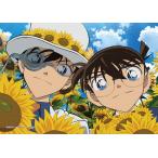 ジグソーパズル108ピース名探偵コ...