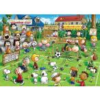 ジグソーパズル500ピースPEANUTSスヌーピーサッカー06-097S梱...