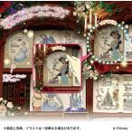 ジグソーパズル1000ピースディズニーBookshelf／DisneyPr...