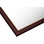 * Gold молдинг из дерева panel Brown -031/3 (26×38cm) 3 MP031T( Beverly ).100cm