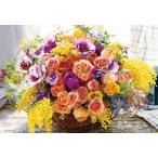 ジグソーパズル 1000マイクロピース  花のある暮らし Mina Urasawa フェリーチェ (26×38cm）　M81-648(ビバリー)梱60cm