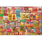 ショッピングパズル ジグソーパズル 1000ピース  駄菓子 コレクション ジグソーパズル（49×72cm）　1000-034(ビバリー)梱60cm