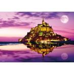 ・ジグソーパズル1000マイクロピースモン・サン・ミシェル〜海に浮かぶ修道...