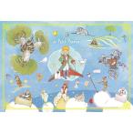 ショッピングパズル ジグソーパズル 1000ピース  星の王子さま（72×49cm）　1000-105(ビバリー)梱60cm
