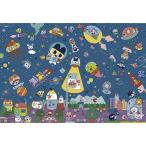 ・ジグソーパズル 300ピース たまごっち じぐそーぱずる (38×26cm)　300-187(ビバリー)梱60cm(A999)