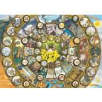 ジグソーパズル500ピースわちふぃーるどわちふぃーるどのマンダラ05-10...