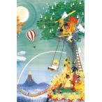 ジグソーパズル1000ピースムーミ...