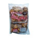 ふわふわ鶏肉とゴボウのさつま揚げ 1kg
