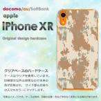 爆買iPhoneXRケースおしゃれ...