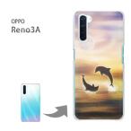 爆買 OPPO Reno3A オッポ リノ3A ハードケース デザイン 海/reno3a-M738