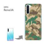 爆買 OPPO Reno3A オッポ リノ3A ハードケース デザイン  迷彩・シンプル(グリーン)/reno3a-pc-ne139