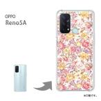 ショッピングoppo reno5 a OPPO Reno5A カバー ハードケース デザイン ゆうパケ送料無料 花柄（E）/reno5a-M922