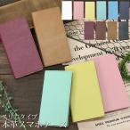 ショッピングiPhone4 iPhone17 iPhone16e アイフォン イニシャル 箔押し スマホ ケース カバー 本革 レザー 牛革 手帳型 スリム ベルトなし tcm001