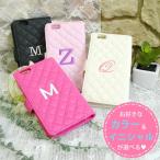 爆買 AQUOS SH-53E SHG14 スマホケース 手帳型 イニシャル 刺繍 レザータイプ キルティング アクオス tes034
