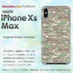 商品画像3