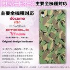 商品画像3
