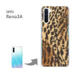 OPPO Reno3A オッポ リノ3A ハードケース デザイン トラ柄（A）/reno3a-M706