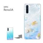 OPPO Reno3A オッポ リノ3A ハードケース デザイン パール/reno3a-M966