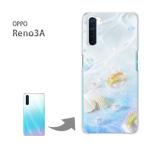 爆買 OPPO Reno3A オッポ リノ3A ハードケース デザイン 夏・シンプル・海・パール(ブルー)/reno3a-pc-new0437