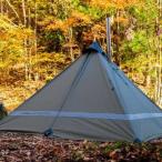 ヨカ TIPI (ティピ) ワンポールテント 1〜2人用 キャンプ テント tipi ソロテント ツーリングテント