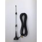  камера системы безопасности wifi антенна для удлинение кабель обман меры предотвращение бедствий 