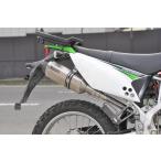 SECRET SPEED* Kawasaki KLX125.150 D Tracker 125.150 все модельные года slip-on глушитель карбоновый motard Kawasaki необычность форма 