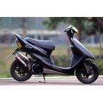 ORM производства Honda Live Dio ZX AF34.35 боковой Winder камера bore up соответствует ALL JAPAN made in OSAKA