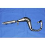 ORM производства Honda Gyro UP жаростойкий прозрачный камера aluminium глушитель 