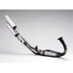 ORM производства Honda NS-1 правый 2 трубы камера bore up соответствует aluminium глушитель жаростойкий прозрачный работа чьи-либо руки работа сделано в Японии 