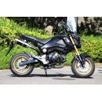 HONDA グロム125 (JC61) 1型 GROM スリップオンマフラ