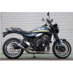 ORM KAWASAKI Z900RS XbvI}t[@NbLdグ yJTLz2023NfɂΉ