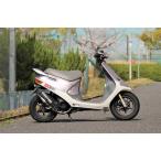 ORM производства Honda super Dio AF18.25.27.28 евро камера 65cc до bore up соответствует 
