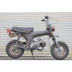 ORM производства Honda Dux DAX 50.70 way b труба muffler жаростойкий черный совершенно внутренний наша компания завод производство товар eko простой упаковка .ECO