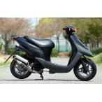 ORM производства Suzuki let's ZZ евро камера bore up соответствует SUZUKI