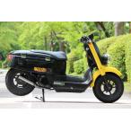  Yamaha VOX для 50φ muffler ECHO CL { eko -} прозрачный SECRETSPEED жаростойкий прозрачный 