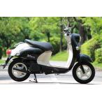 ヤマハ VINO ビーノ 用 SA26J/SA37J 50φマフラー 《MARS BK》 ブラック　SCRETSPEED